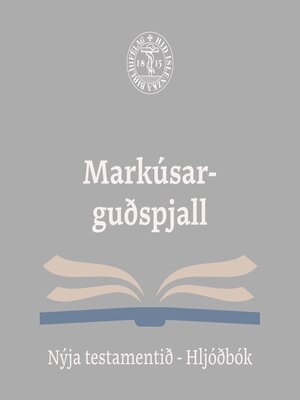 cover image of Markúsarguðspjall